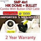 Oem Imported 5MP  HD All in One Camera with Button Osd Cable. super fine quality( 1Dome+1Bullet Combo) 2 Cameras  *2 Year Warranty*